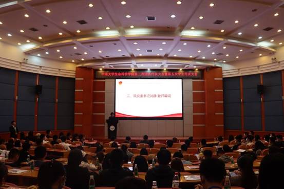 说明: 图片2