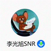 发言截图3