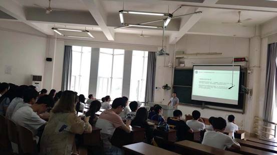 微信图片_20190827120954