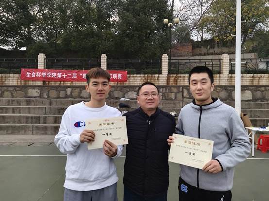 微信图片_20191218154411