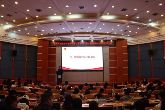 说明: 图片3