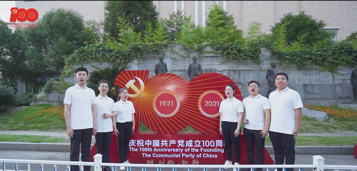 《黄河之水天上来》