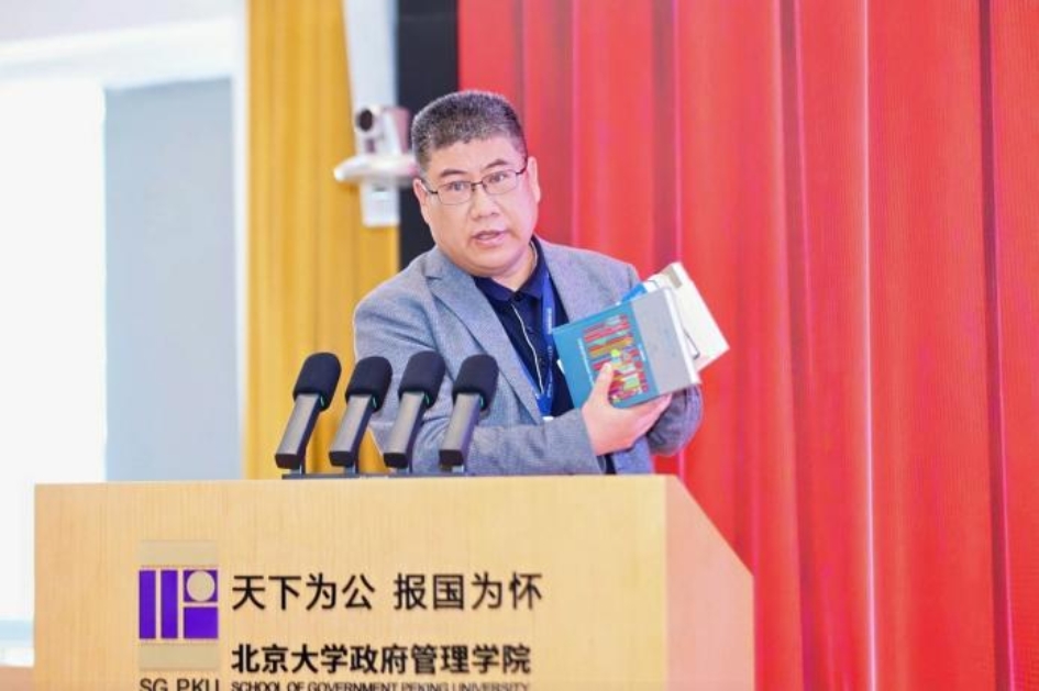 1A 那传林