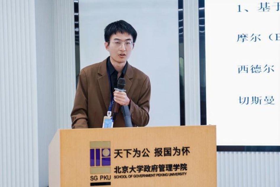 1B 郑林晖
