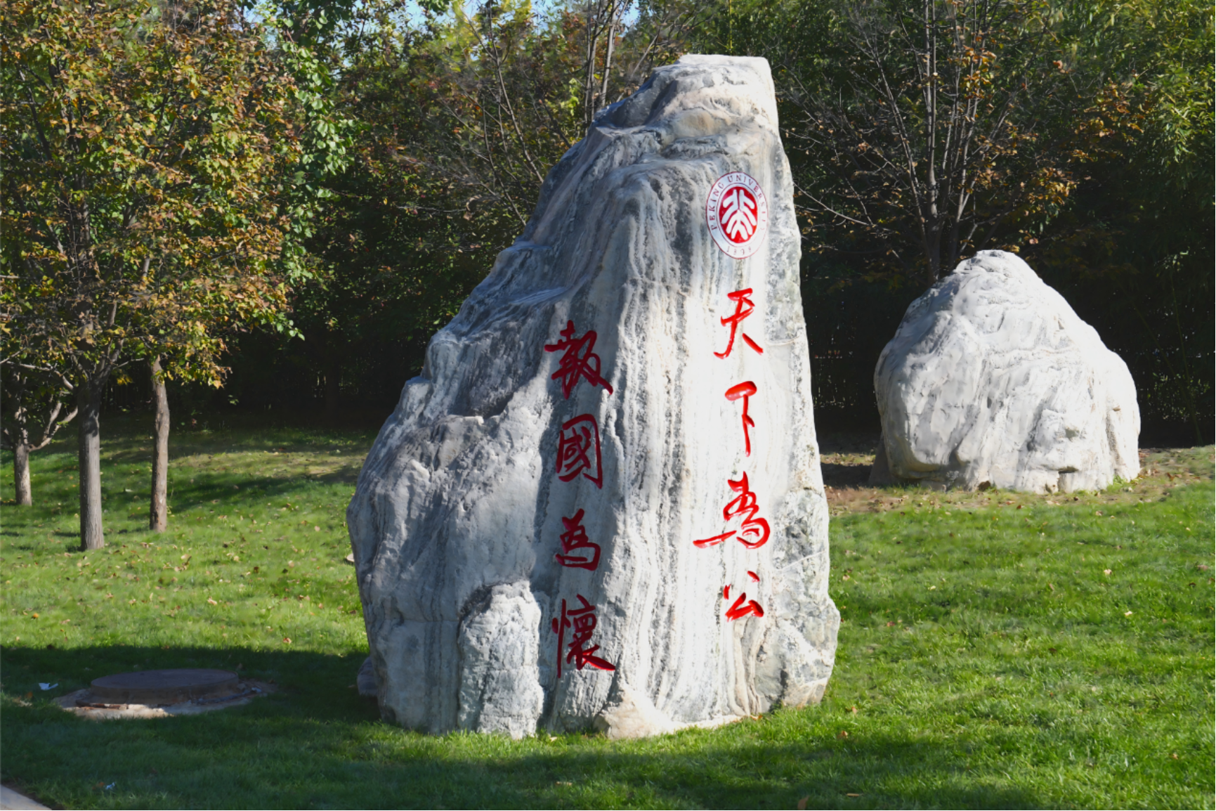 DSC00764(1)