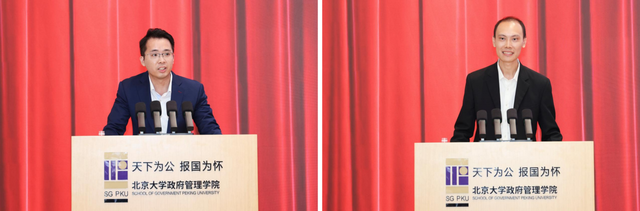 吴梓聪、郑朗峰发言.png 吴梓聪、郑朗峰发言.png